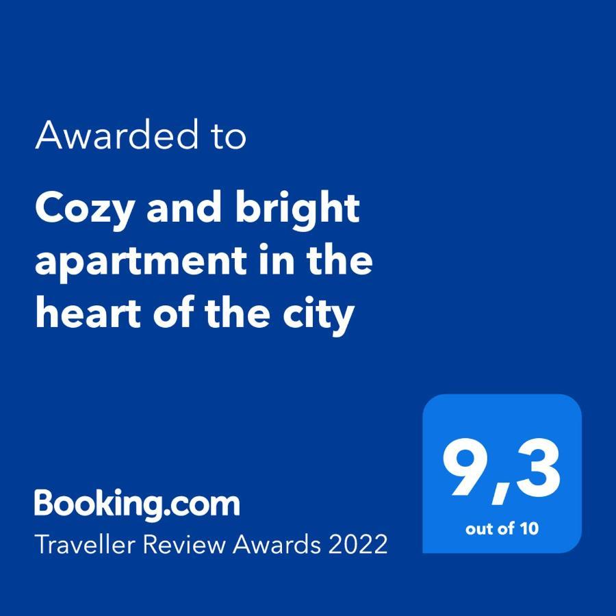 Cozy And Bright Apartment In The Heart Of The City Selanik Dış mekan fotoğraf